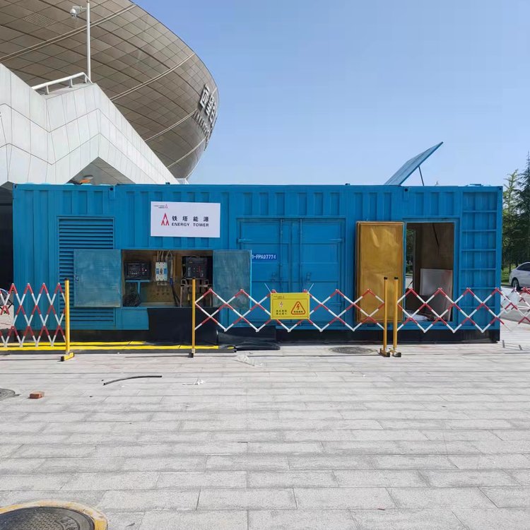 阿克塞介绍一下发电机组维修保养的具体操作流程